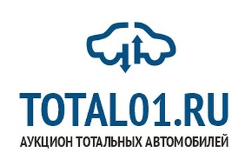 «АВТОРИТЭЙЛ» рекомендует!  