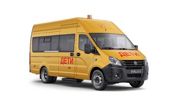 Автобус школьный A67R43-54